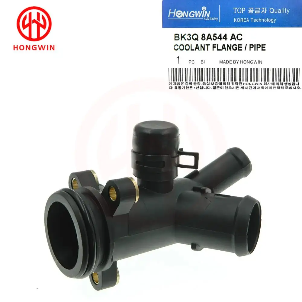 Substituto de Alta Qualidade para o Módulo do Termostato 8A544: Uma Solução Confiable para o Motor do Ford Ranger