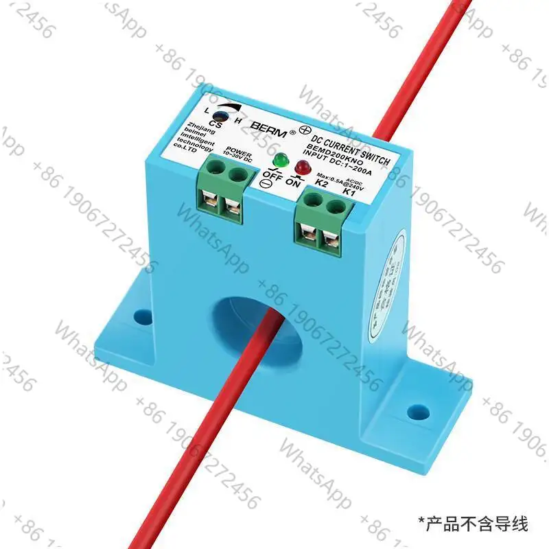 DC Linkage Equipment Overload Protection Current Relay Detection Overcurrent Alarm Current Transformer Sensor Switch
