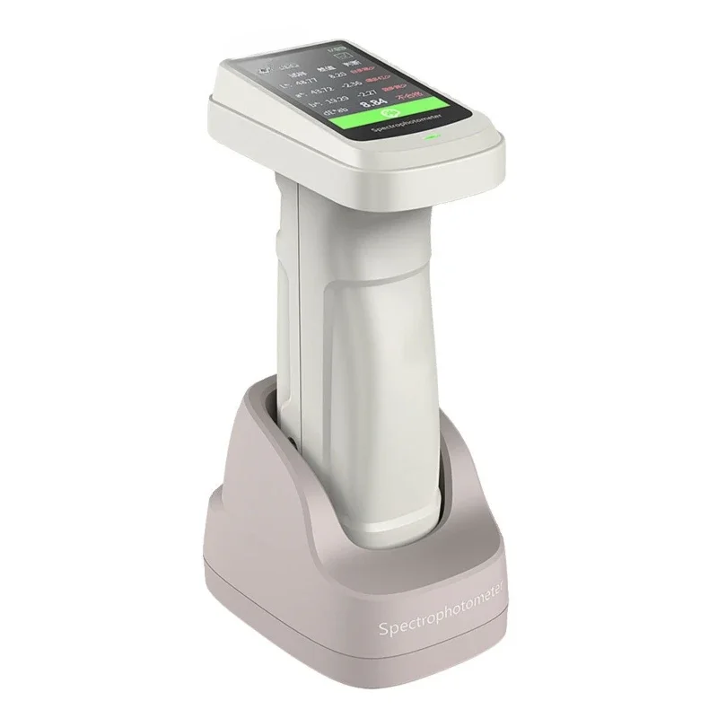 Color matching software spectrophotometer High-precision color difference meter Paint fabric Metal color difference detection