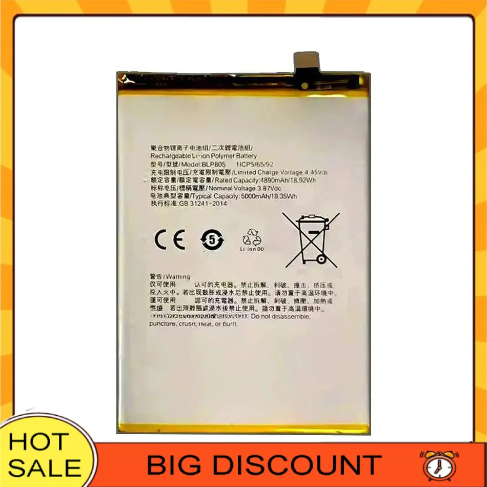 

Mobile Phone Battery 5000Mah Reliable Power Supply BLP805 For Oppo A53 2020 A32 2021 A54 5G 4G A74