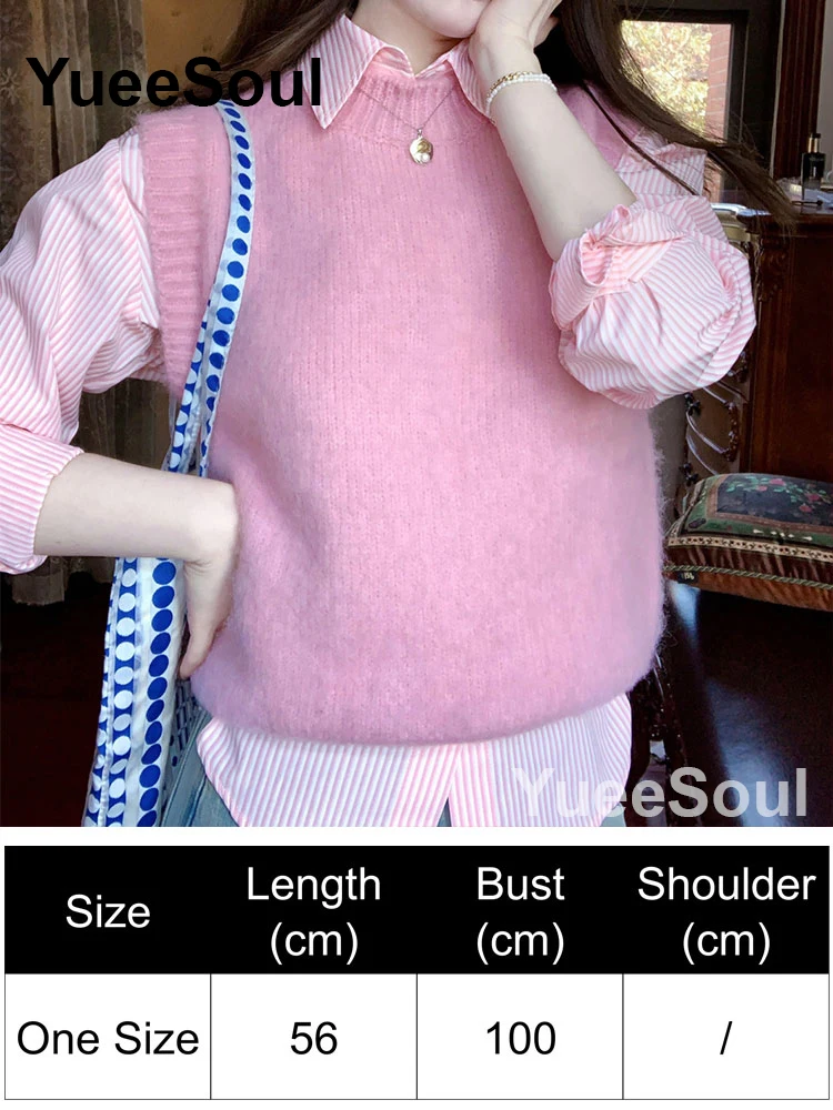 Pink Vest 150