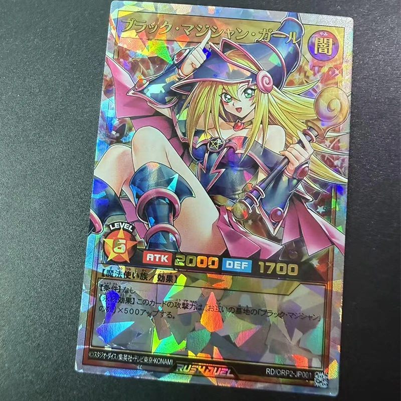 لعبة جديدة King Anime Card Store Dark Magician Magician Girl عيون زرقاء تنين أبيض النسخة اليابانية من جمع البطاقات الفضفاضة
