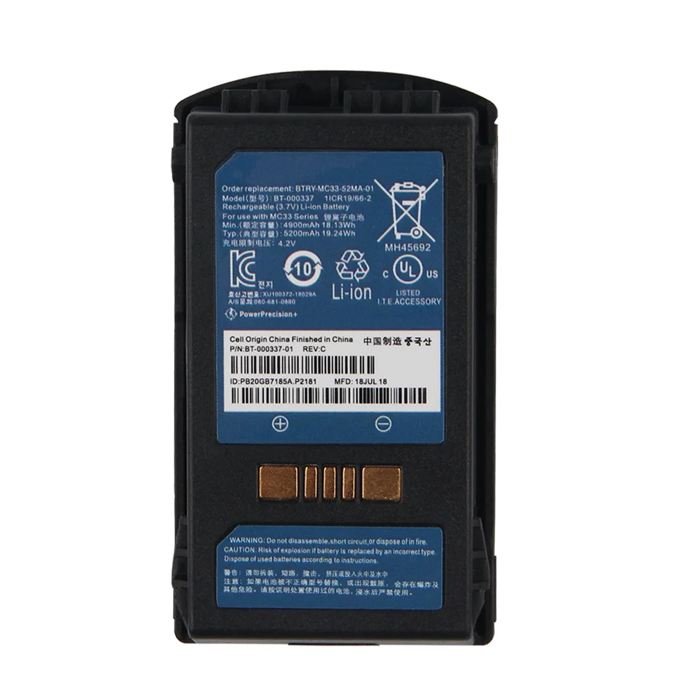 BT-000375 Replacement Rechargeable Li-ion Battery BT-000337 BT-000338 For Zebra MC33 MC330 MC3300 MC330AX MC3300X 5200mAh