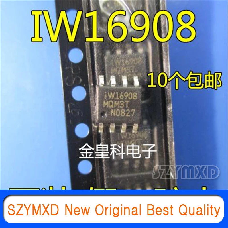 10Pcs/Lot New Original Shenzhen store IW16908MQM3T IW16908 package SOP8