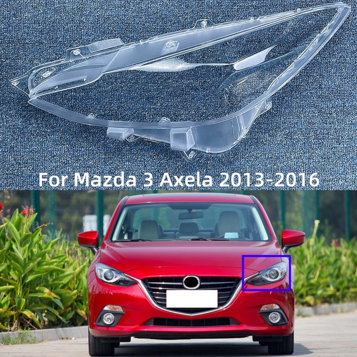 

Для Mazda 3 Axela 2013 2014 2015 2016, автомобильные аксессуары, пылезащитный чехол для фар, замена оригинального абажура