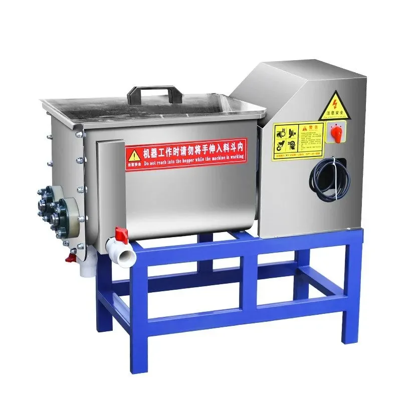 Automatic facial washing machine Commercial small all-stainless steel double helix facial washing machine