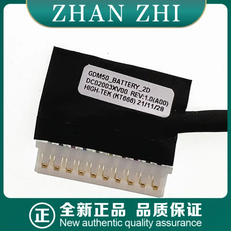 Dell Vostro 15 3510 3515 3520 3525 Inspiron 3511 3521 バッテリーケーブル 04ndw9 Dc02003xv00