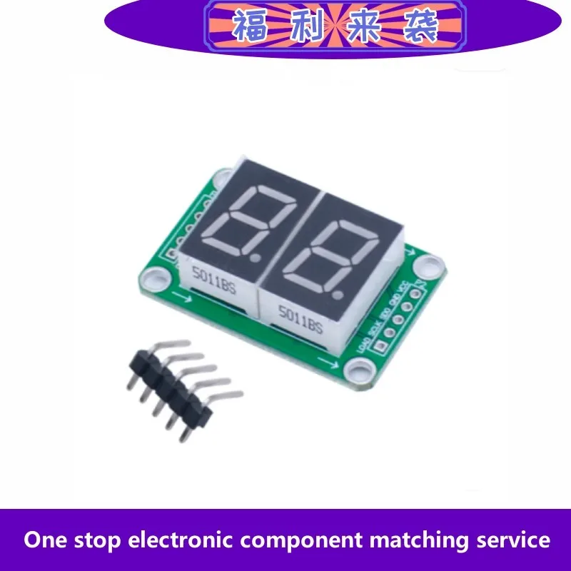 Huaxin Technology 74HC595 Static Drive 2/3/4 Digital Tube Display Module 0.5 inch 2-position High Brightness Red Series