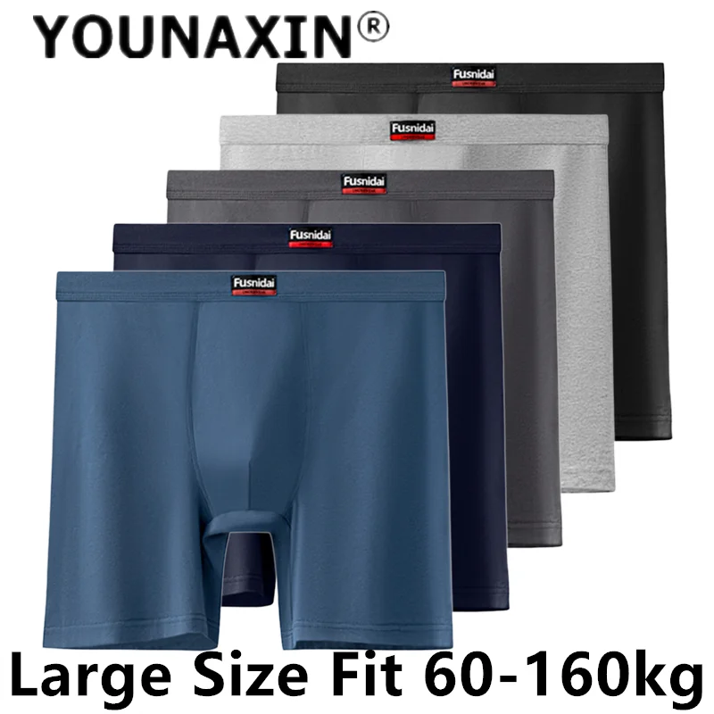 

5 Pieces Men Big Size Underwear Long Leg Panties Oversize Underpants Cotton Undies Loose Shorts 3XL 4XL 5XL 6XL 7XL 8XL 9XL 10XL