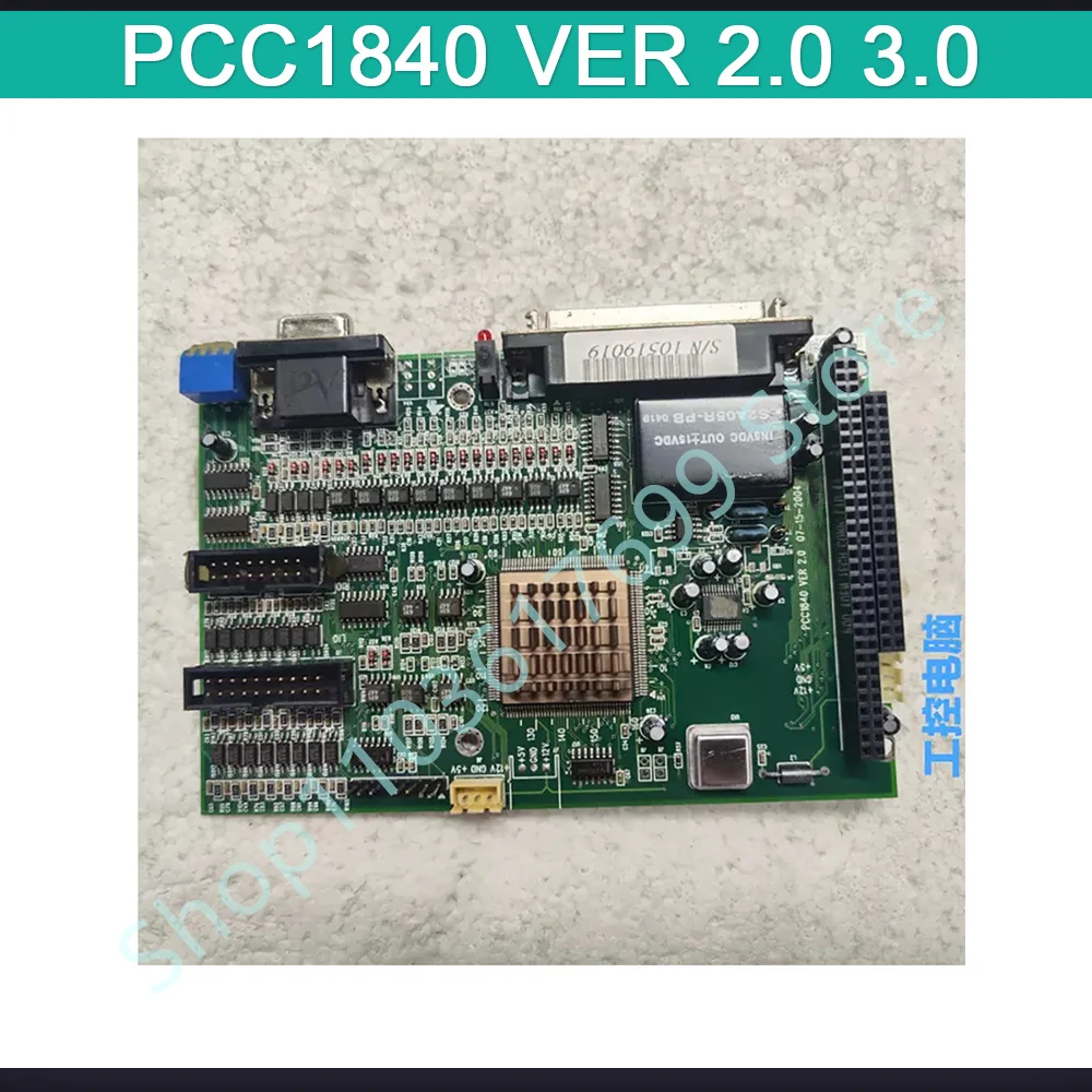 For POU YUEN CNC Dystem Board PCC1840 VER 2.0 3.0