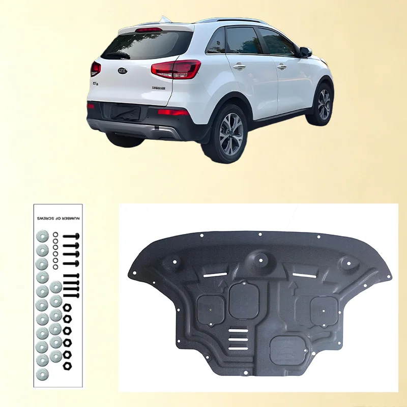 Car Under Engine Guard Mudguard Board Splash Shield Mud Fender Plate Panel For  Kia Seltos 2015-2019 1.6L 1.6T 2.0L
