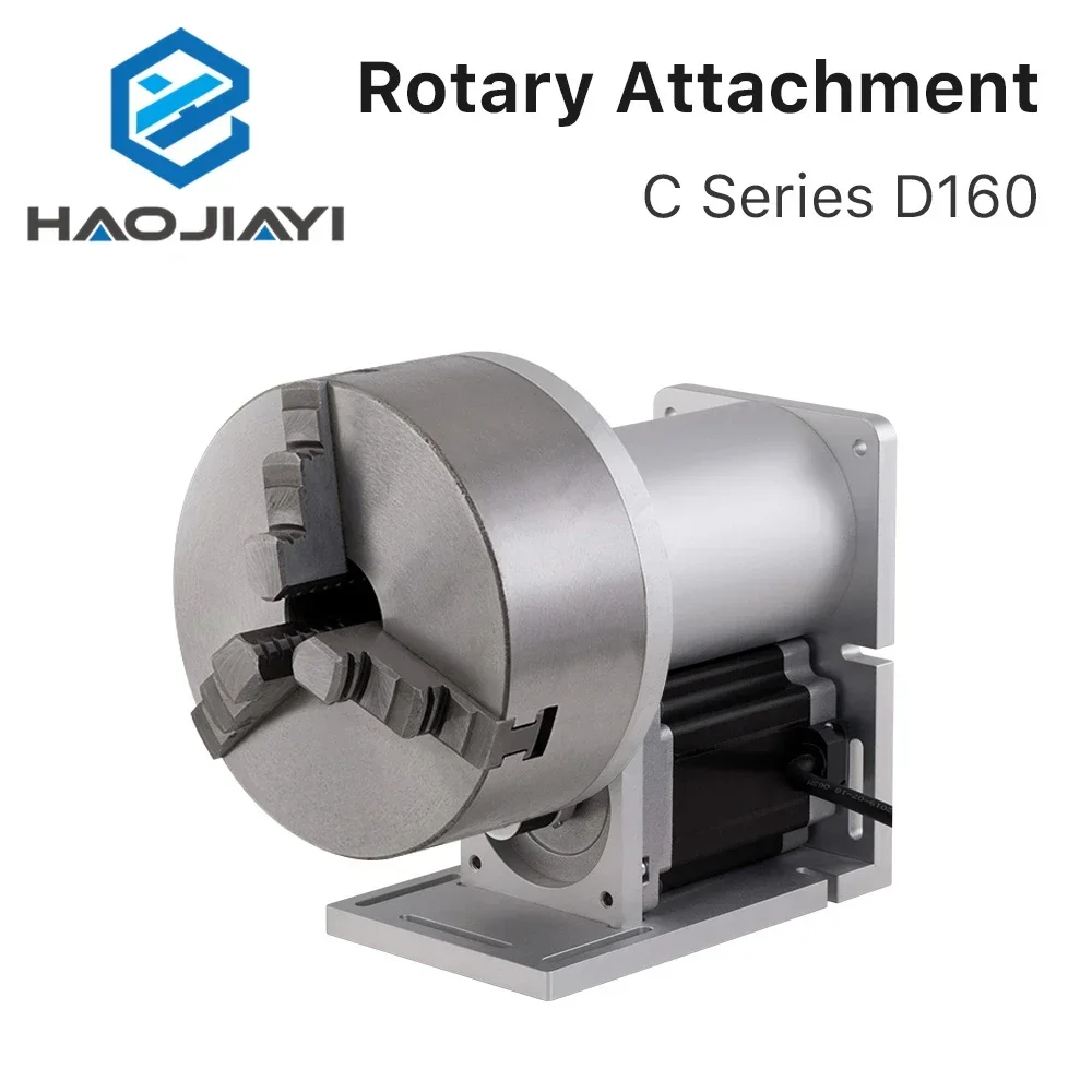 

Лазерная маркировочная машина Ось вращения вращающегося устройства D125/D160 Тип C Роторная насадка для маркировочной машины