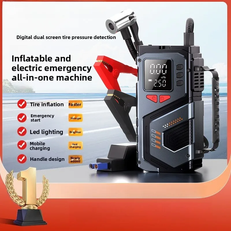 Wireless Jump Starter with Air Compressor 150PSI Portable Car Battery Booster Tire Inflator Power Bank