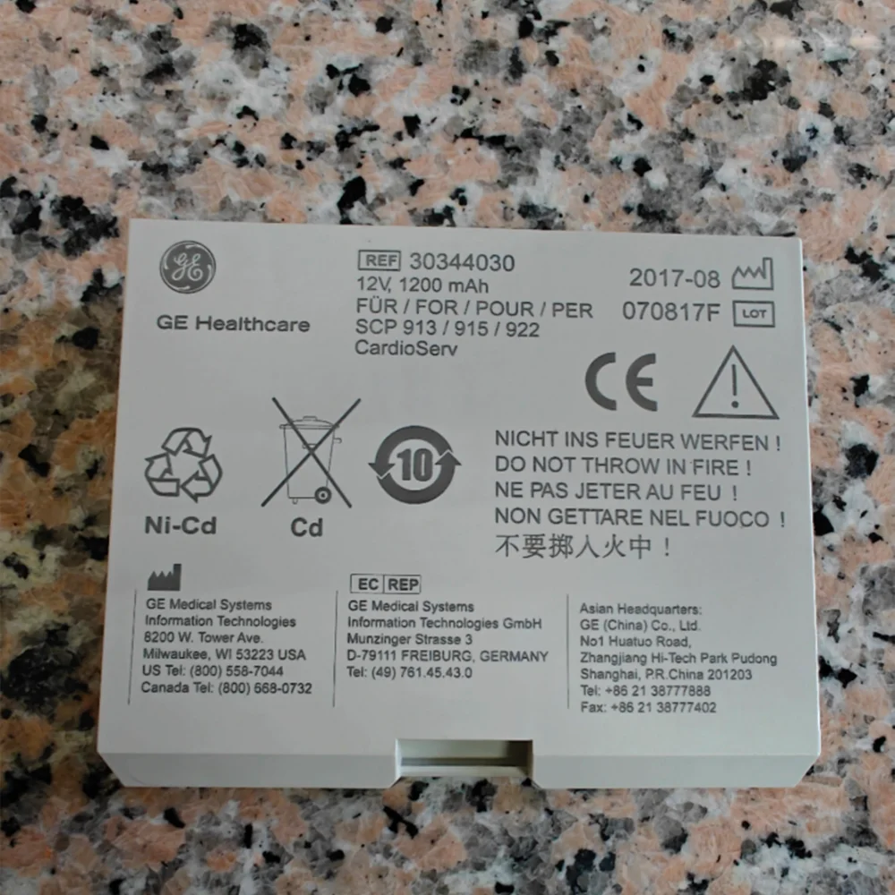 

GE Medical cardioServ Defibrillator 30344030 Compatible Battery 12V 1200mAh - Germany GE Healthcare Spare Part