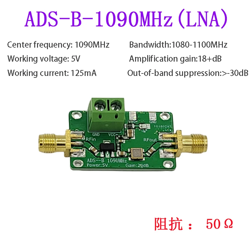 

1090MHz RF Amplifier SDR ADS-B Signal Amplifier Amplifier LNA Radio HAM