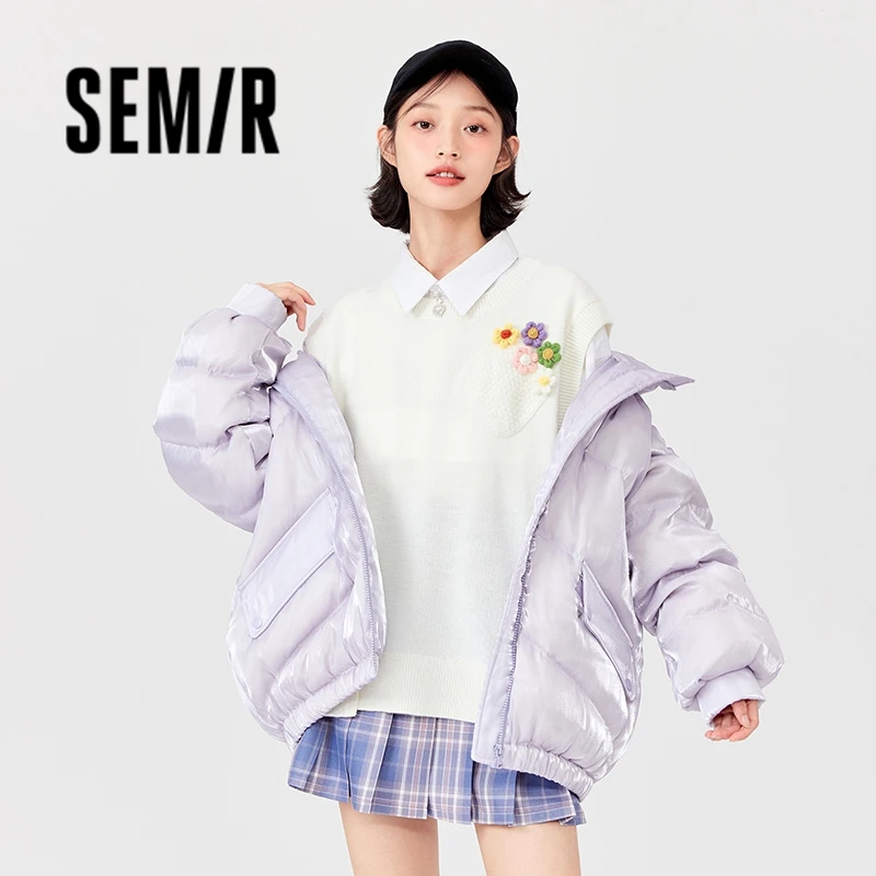 Semir Down Jacket Women Winter White Duck Down Thick Coat 2023 Winter Oversize Embroidered Bread Coat