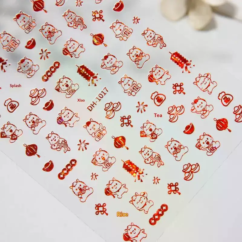 귀여운 만화 핫 스탬핑 조랑말 네일 스티커 엠보싱 네일 스티커 말의 해 네일 아트 장식 매니큐어 스티커