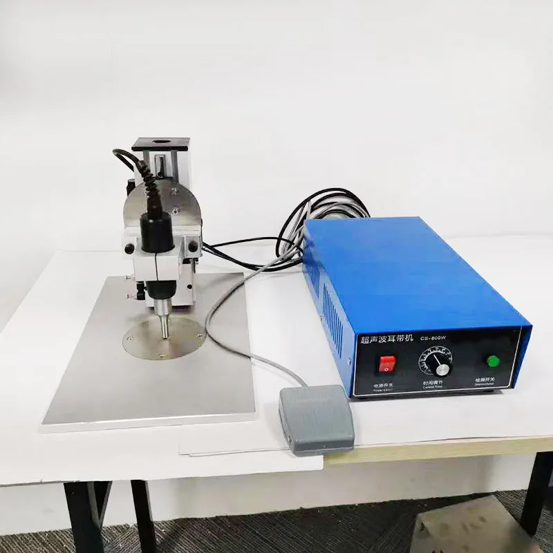 Mini soudeuse par points pour sangles d'oreille, machine à plaquer les chants, outil de soudage par points pour masque