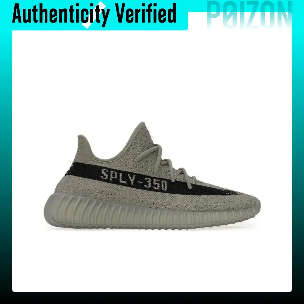 Adidas Originals Yeezy Boost 350 V2 Gray Black 'Granite' Fabric Abrasion Resistant Breathable Low top Casual Shoes HQ2059 view 3