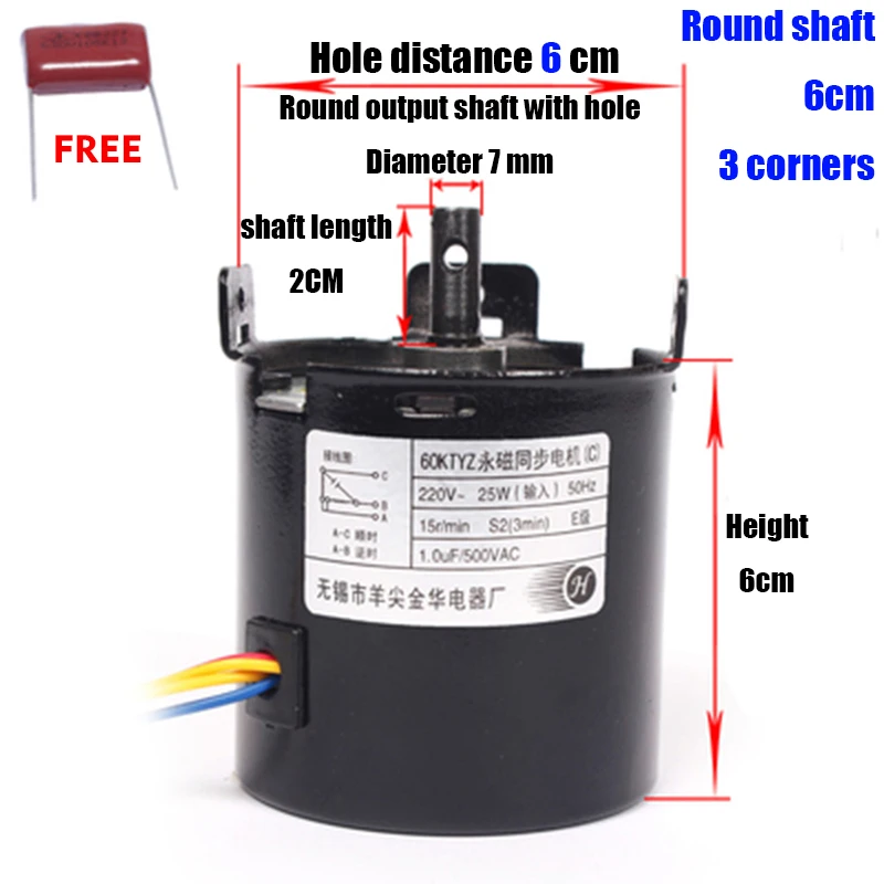 60KTYZ AC Synchronous High Torque Projection Screen Motor 220V Engine Permanent Magnet Silver Screen Cloth Lifting Motor