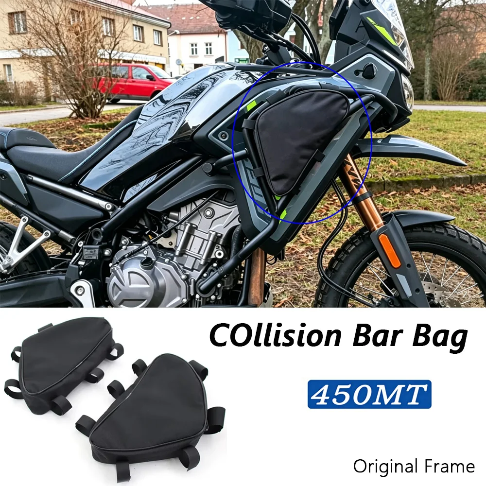 Водонепроницаемая сумка на раму для мотоцикла CFMOTO 450MT, оригинальная сумка на защитную дугу, сумка для инструментов, комплект аксессуаров