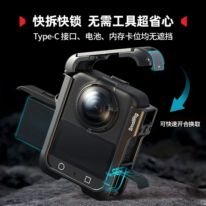 Gaiola de metal smallrig para dji osmo 360, capa protetora com capa protetora de silicone para câmera de ação, acessórios, presente