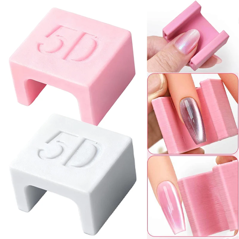 Nail Art Magnetic Stick White Pink Nail Art 5D Automatic Magnet Suitable for DIY Cat Eye Gel Nail Polish Manicure Tools