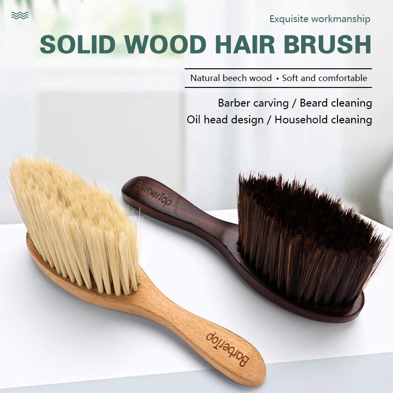 Friseur Hals lange Haar bürste Holzgriff weiches Nylon Haar Zubehör zerbrochene Haar reinigungs bürste Nylon Wolle Griff Massivholz
