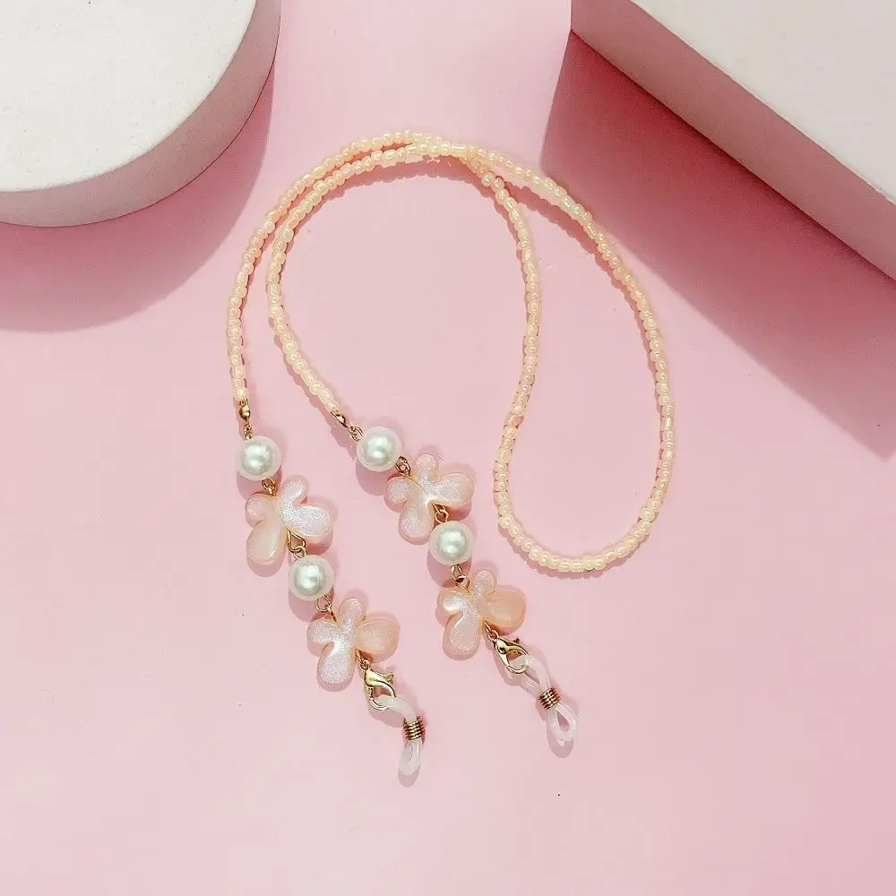 Adjustable Sunglasses Lanyard Strap Anti-slip Colorful Eyeglass Chain Mask Chains Reading Glasses Butterfly Pearl Hanging Rope