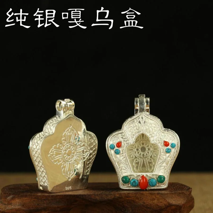 Tibetan Supplies, Transparent Cross Shaped Diamond Pestle, Ten Phase Free Gawu Box, Pure Silver Inlaid with Colored Beads