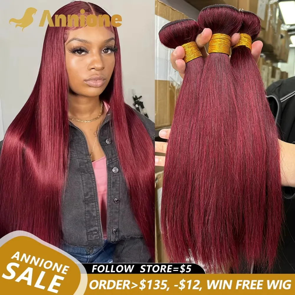 99j Burgundy Human Hair Bundles 28 30 32 Inch Straight Human Hair Bundles Soft 3 Pcs Colored Brazilian Hair Extensions