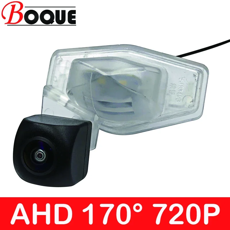 BOQUE 170 Degree 1280x720P HD AHD Car Vehicle Rear View Reverse Camera for Honda Stream II HR-V Vezel Elysion Odyssby Jade VE-1