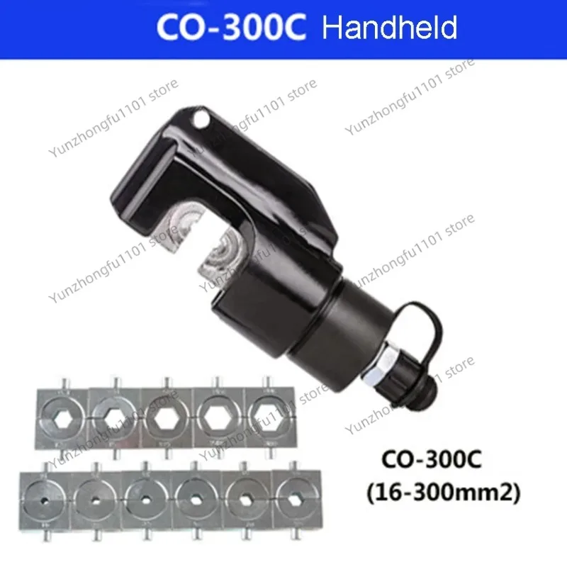Handheld Separation Type Hydraulic Clamp Forceps CO-300C 16-300mm Split Hydraulic Clamp Head Crimping Pliers 12T 16-300mm2