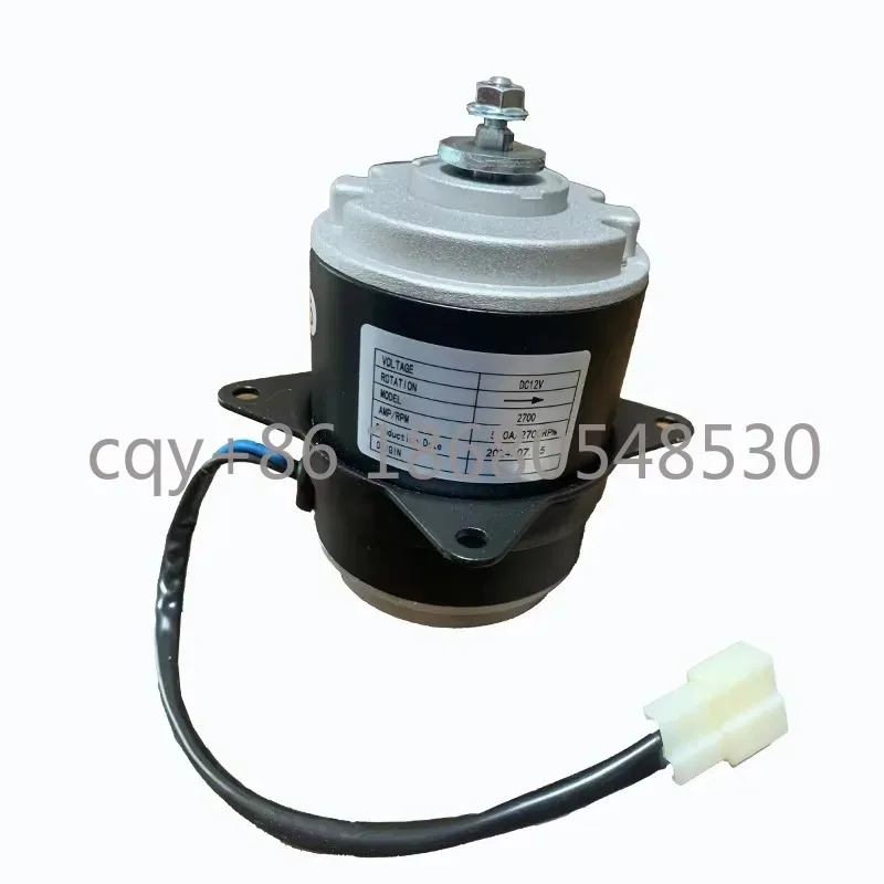 

AQ After Sales High Quality Refrigeration Parts Fan Motor DC12V 24V for for Hwasung Thermo