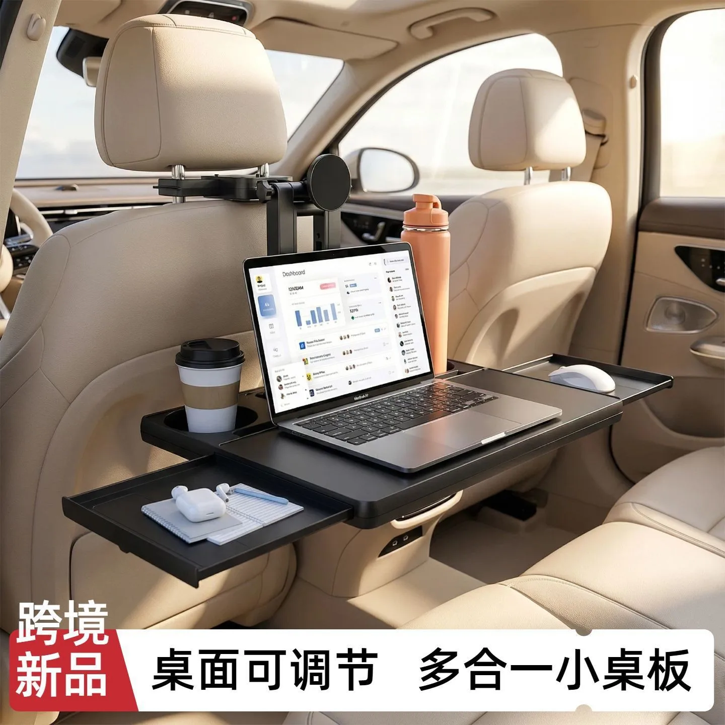 A16 Bracket Mounted Car Table, Sturdy Rear Serving Tray, Universal Auto Desk for Leisure, Study and Short-distance Travel