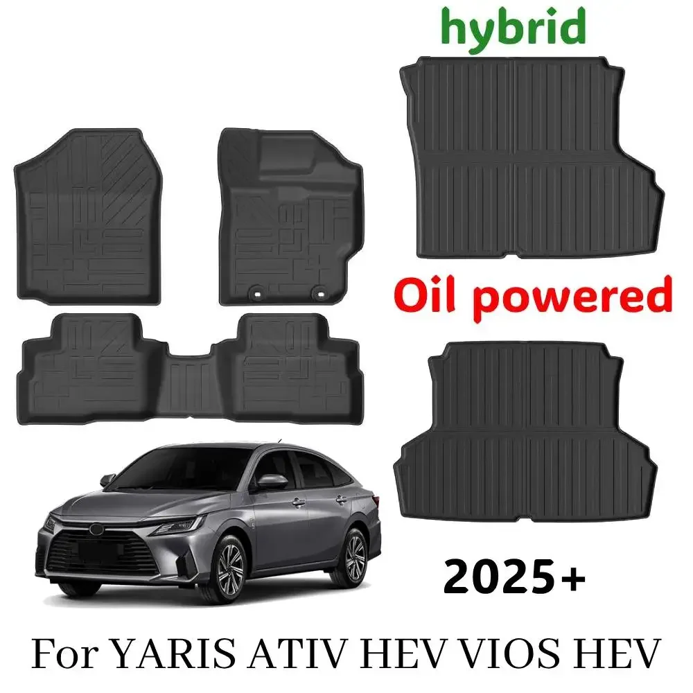 

For Toyota Corolla Cross 2022-2026（fuel）Floor Mats &Cargo Liner TPE All Weather Protection Floor Liners Interior Accesso LHD RHD