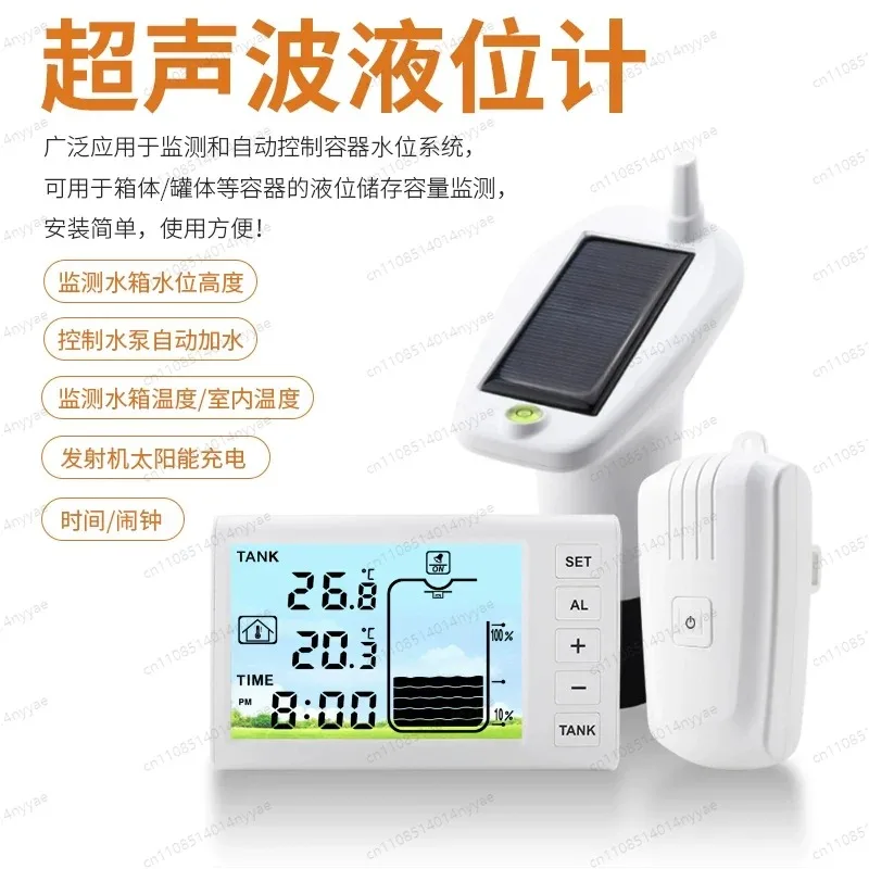 Wireless Ultrasonic Tank Liquid Level Flow Water Meter With Temperature Water Tank Transmitter Mounting Screws Measuring Tool