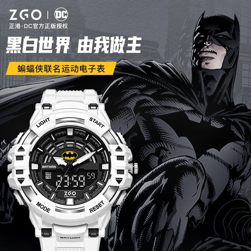 Electronic Mechanical ZGO Waterproof Smart Batman Luminous Watch Sports Watch DC Hero Superman Student Boy Birthday Gift