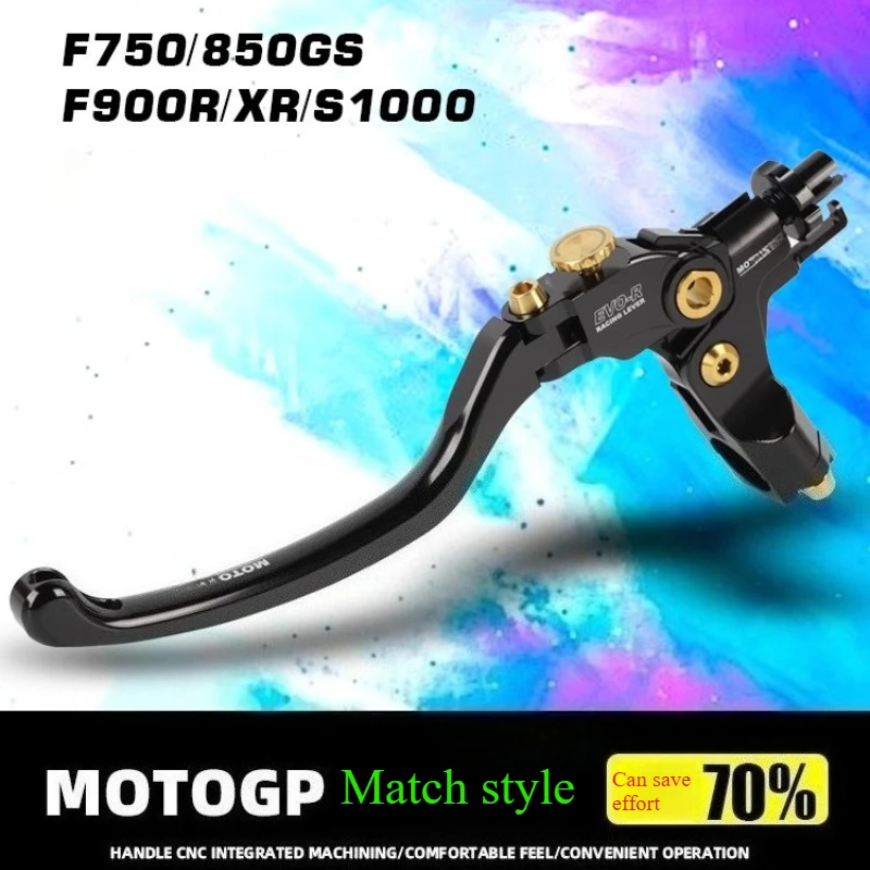 

Подходит для BMW F750/850GSADV F900XR/R S1000, экономичный тормозной рычаг сцепления