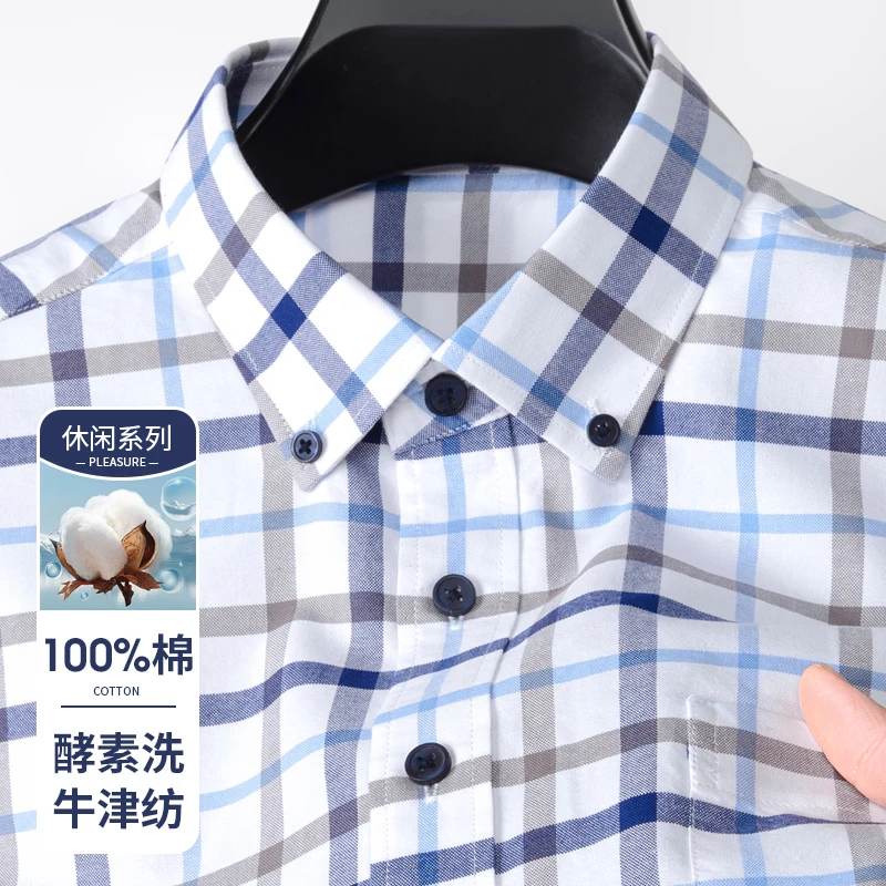 

Men's long-sleeved cotton Oxford weave casual and comfortable high-quality summer and autumn fashion shirts