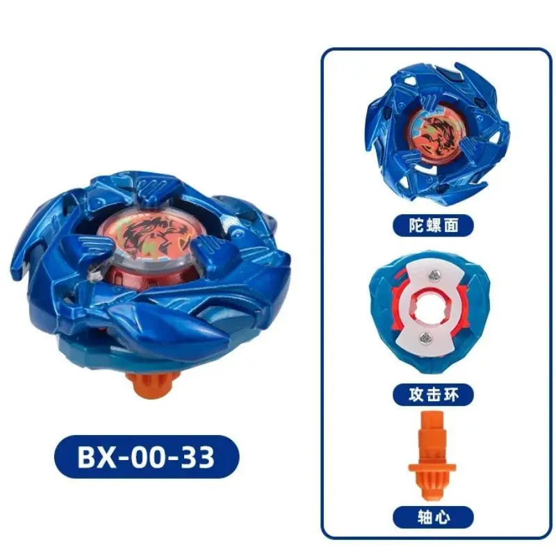 Beyxs Gyro X Toy BX UX Gyro UX-07 UX-11 Starter Impact Drake 9-60LR BX-23 BX-39 BX-45 UX10 UX09 UX08 UX07 UX03 UX02 UX01 9-80 – Detail 25