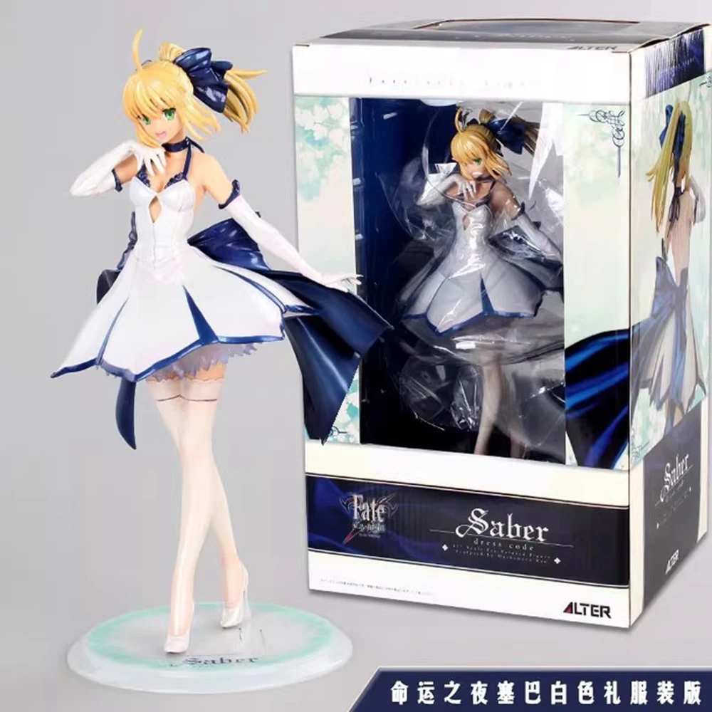 24CM Anime Fate/Stay Night Unlimited Blade Works Altria Pendragon Saber Figure Type Wedding Dress Ver  1/7 Model Toy Doll Figure