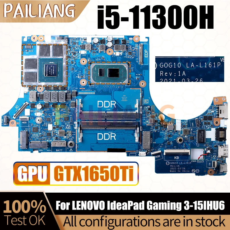 

Материнская плата для ноутбука LENOVO IdeaPad Gaming 3-15IHU6