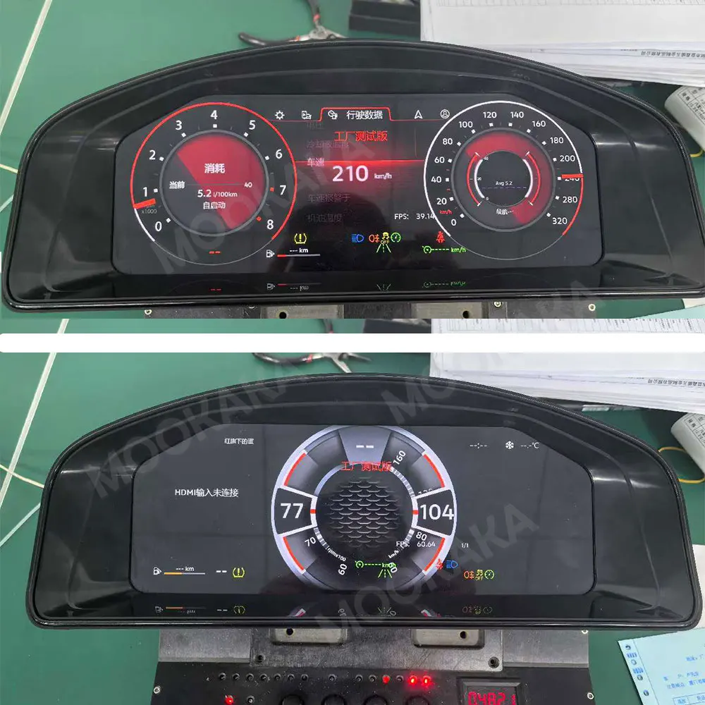 12.3 inch LCD Digital Cluster Dashboard For VW T5.1 T5.2 2010-2015 Years Car Android Player Navigation Radio Paneel Cockpit HDMI