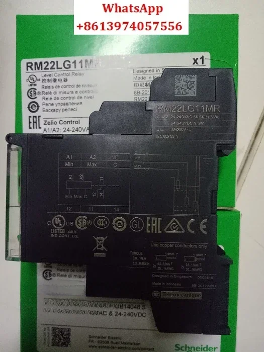 

LUB12 LUB120 LUB32 LUB320 Electric Standard Power Base, New Original