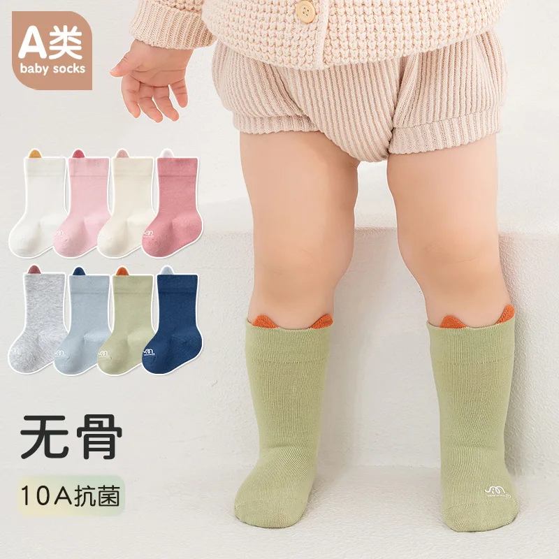 0-5Yrs Autumn Winter Candy Color Infant Toddler Sock Casual Solid Children's Socks New Cotton Newborn Baby Socks For Girls Boys 
