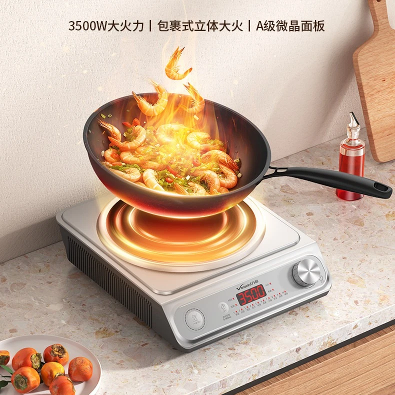 Concave high-power 3500W induction cooker household 2026 new electromagnetic cooker