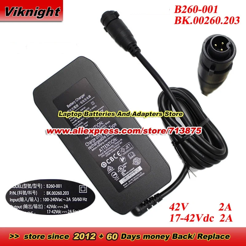 42V 2A B260-001 BK.…