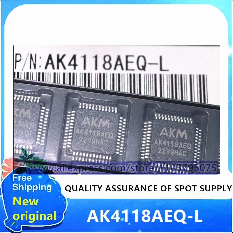 

1PCS/LOT AK4118AEQ AK4118AEQ-L QFP48 100% New original in stock