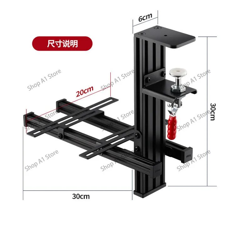 Desktop emulator flight rocker bracket throttle x56